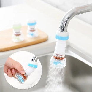 浴室可旋转水龙头延伸器 家用水龙头过滤防溅花洒 厨房塑料节水器