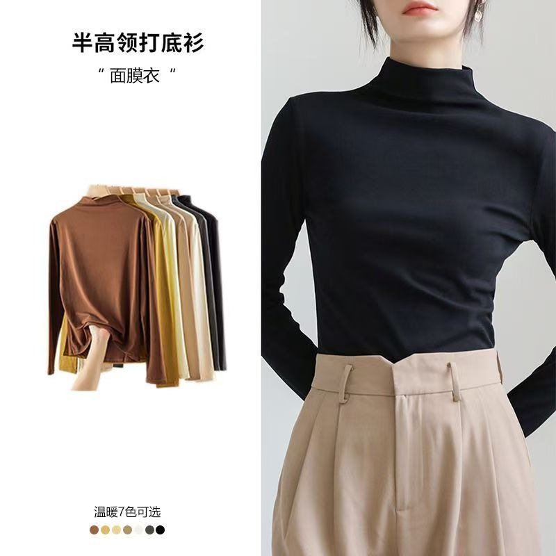 代唯女装德绒打底衫秋冬季新款修身显瘦长袖女纯色百搭时尚气质衫图片