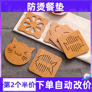 桌子垫子防烫家用隔热垫碗餐盘垫餐桌盘子锅垫杯垫桌杯锅木质