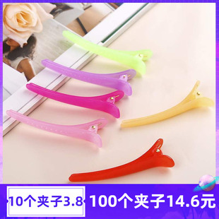 鸭嘴夹果冻发夹塑料卡卡子夹子夹头发化妆一字夹发卡刘海夹理发店