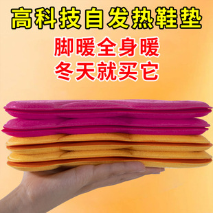 垫 女士透气软底超软足弓棉鞋 一件恒温保暖加厚加绒冬季 男款