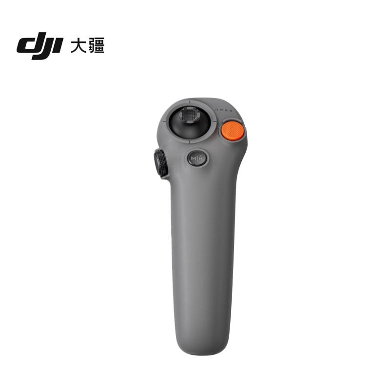 DJI大疆穿越摇杆3正品配件