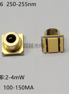 源厂TO46 254nm255nm275UVC LED 环境监测紫外传感led深紫外灯珠