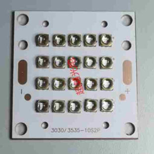 黄光色实验光光30-100W 590nm595nm 黄光集成式科研光源 光催化