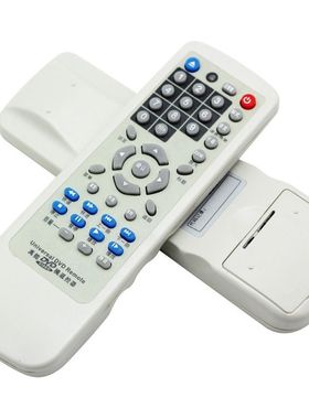 DVD万能遥控器适用于万利达DVP-801 DVP-802 DVP-803 DVP-600