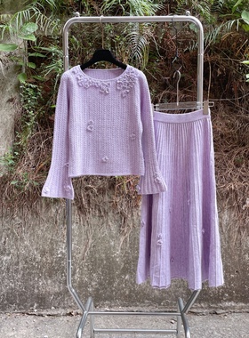 千金风温柔洋气紫色立体钩花显瘦喇叭袖针织衫上衣百褶半身裙套装