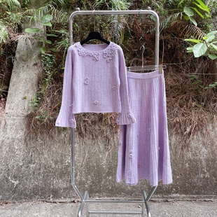 上衣百褶半身裙套装 千金风温柔洋气紫色立体钩花显瘦喇叭袖 针织衫