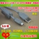 Он подходит для Canon/Canon Grey 0,6 метра (одно магнитное кольцо) (универсальный) (универсальный)