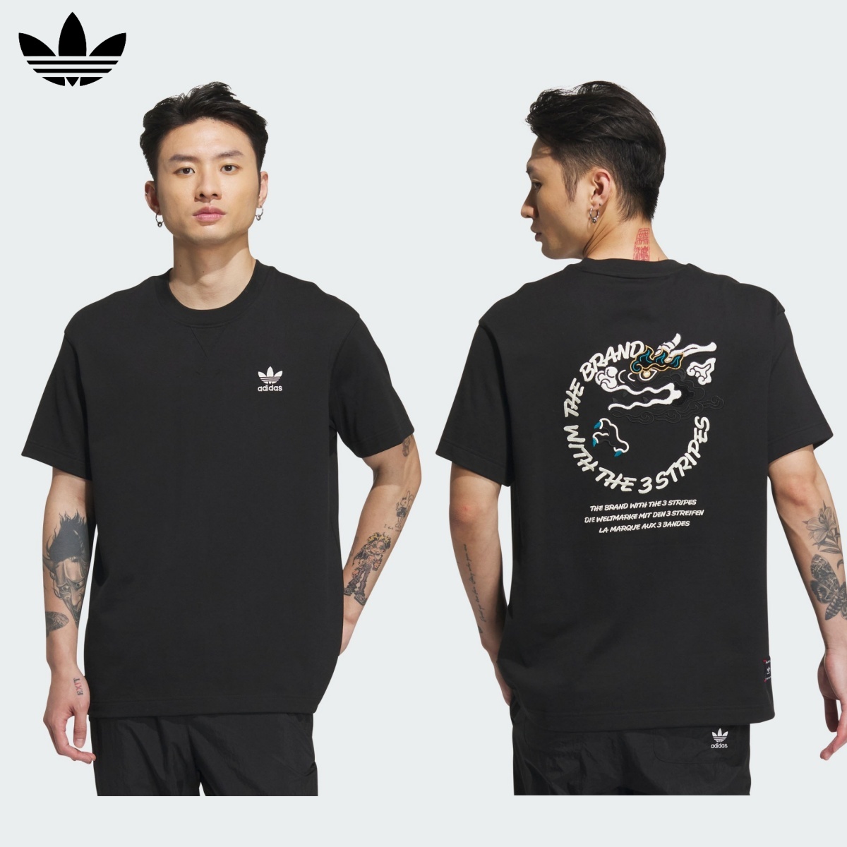 阿迪达斯简约百搭中性情侣款上衣