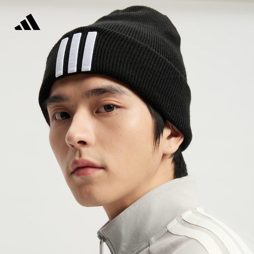 didas运动针织帽男女运动风冷帽