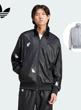 Adidas官方正品三叶草男子满标时尚休闲运动夹克外套IY2263IY2264