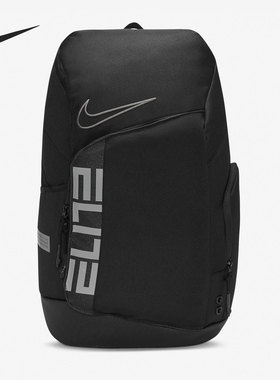 Nike官方正品背包篮球训练双肩包学生书包收纳休闲气垫包男BA6164