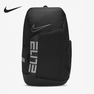 Nike官方正品 背包篮球训练双肩包学生书包收纳休闲气垫包男BA6164