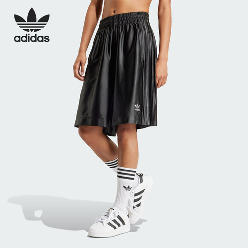 Adidas/阿迪达斯五分裤三叶草女士绸面时尚运动短裤IT9767 IT9768