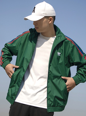 AdidasAdidas三叶草春季外套梭织休闲防风运动夹克GE0847