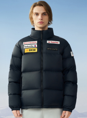 迪桑特DESCENTE瑞士国家队合作保暖防风羽绒服男女同款D3433SDJ68