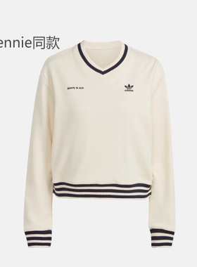 Adidas/阿迪达斯jennie同款纯棉v领三叶草女子卫衣IN5246/IN5247