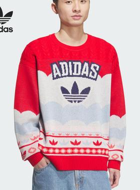 adidas阿迪达斯三叶草男女休闲运动宽松套头毛衣JL8367JL8366