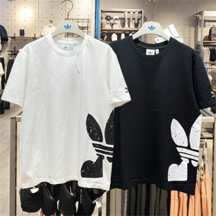 Adidas阿迪达斯印花大标LOGO宽松圆领运动短袖T恤JD3246 JD3247