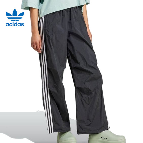 阿迪达斯adidas正品三叶草秋季女子运动休闲长裤IY7251IY7252