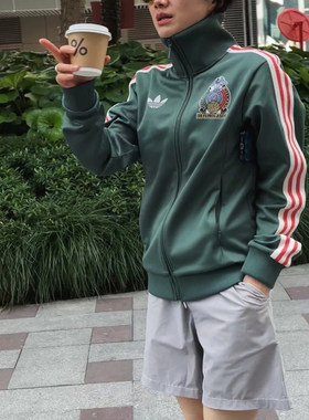 Adidas/阿迪达斯三叶草男士立领休闲绿色运动外套IU2175 IT4130