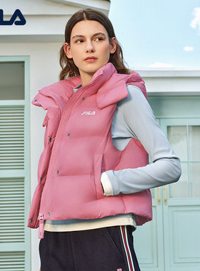 FILA斐乐运动羽绒马甲女子时尚休闲保暖羽绒服F51W549903