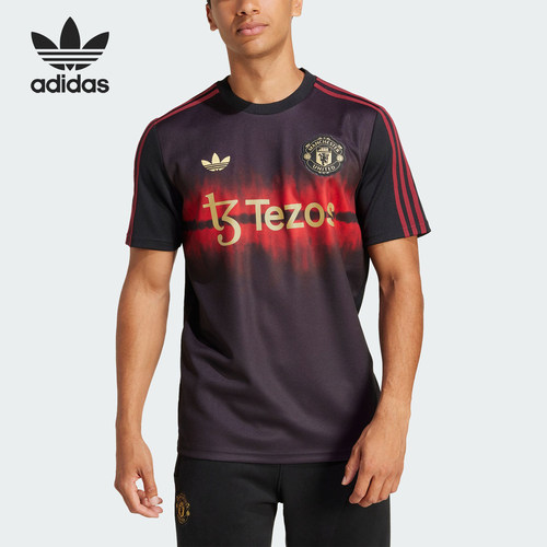 Adidas/阿迪达斯三叶草男士运动时尚扎染训练球衣JF0377/JF2590