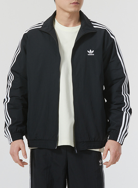 adidas官方正品外套男夹克三叶草休闲立领运动服 IT2491 IT2495