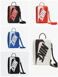 Nike耐克男女经典大logo运动便携收纳鞋休闲斜挎包收纳鞋包DA7337