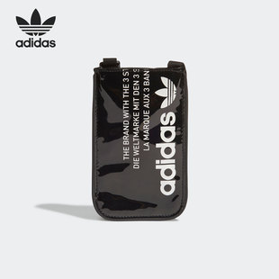 Adidas阿迪達斯官方正品 三葉草男女小巧便攜手機包單肩背包GN4451