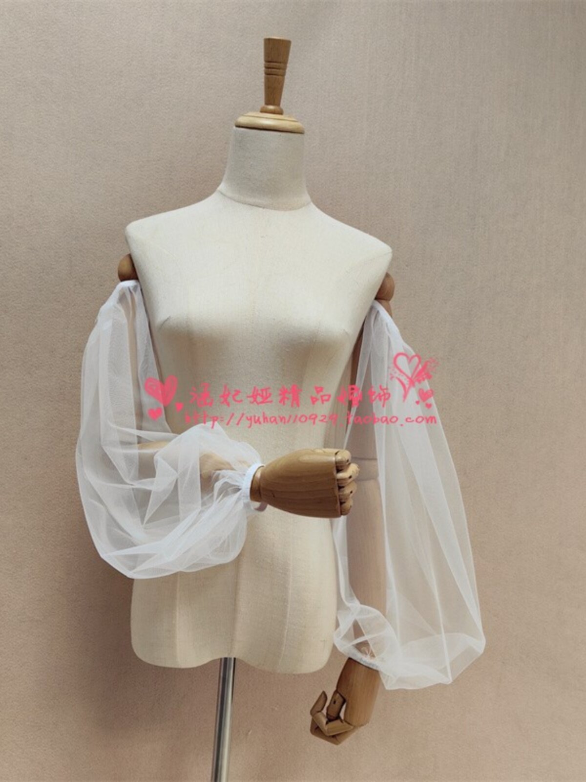 HAN FEIYA: BRIDAL WEDDING SLEEVE COVER SUMMER SUNSCREEN MESH YARN SKIN-FRIENDLY SOFT YARN CLOSED MOUTH SEAM-FREE ELASTIC SLEEVES