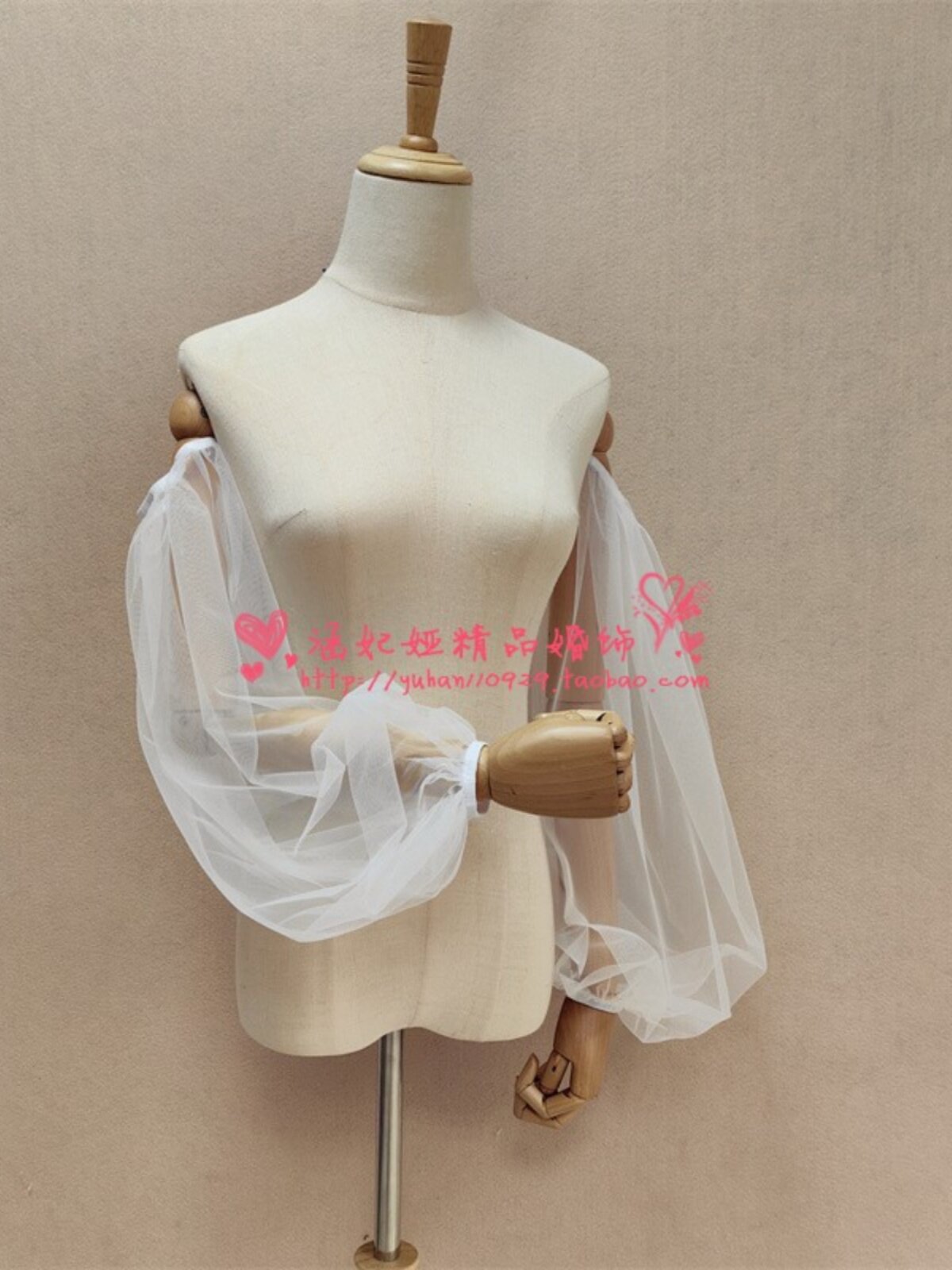 HAN FEIYA: BRIDAL WEDDING SLEEVE COVER SUMMER SUNSCREEN MESH YARN SKIN-FRIENDLY SOFT YARN CLOSED MOUTH SEAM-FREE ELASTIC SLEEVES