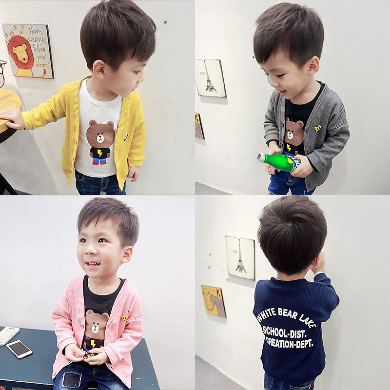 Pull enfant - Ref 2103674 Image 1