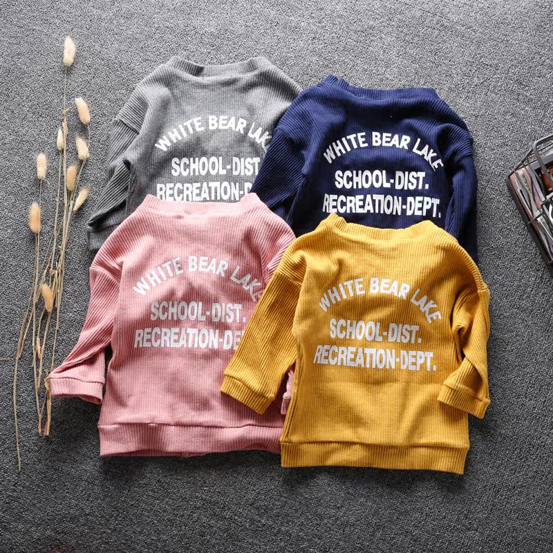 Pull enfant - Ref 2103674 Image 3