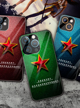 适用于苹果15promax军旅五角星手机壳荣耀90华为mate60pro爱国小米13退伍兵哥VIVOS17E退役老兵OPPOA56保护套
