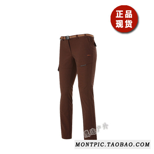 MONTPIC韩国WPT5145透气速干高弹防水风运动户外徒步登山春女裤