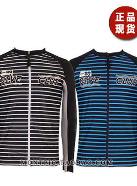 MONTPIC韩国SSMJ-A7-14透气速干运动户外徒步登山男长袖沙滩服T恤