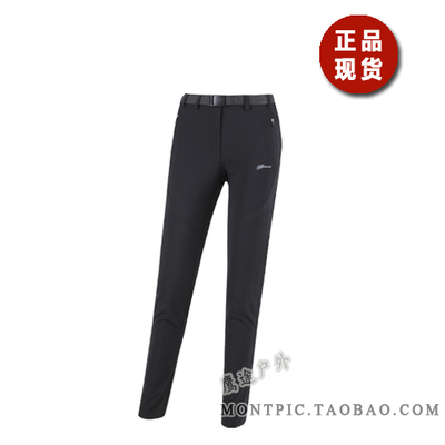 韩国MONTPIC透气速干防水风户外