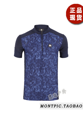 MONTPIC韩国MTSJ92308透气速干运动户外健身登山徒步夏男短袖T恤