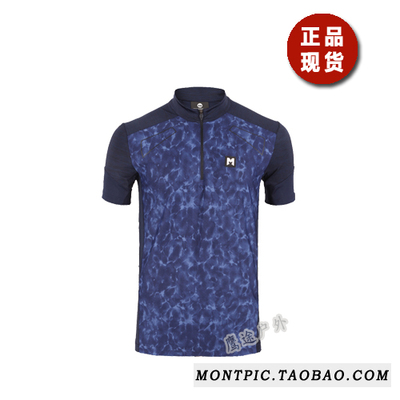 MONTPIC韩国MTSJ92308透气速干运动户外健身登山徒步夏男短袖T恤