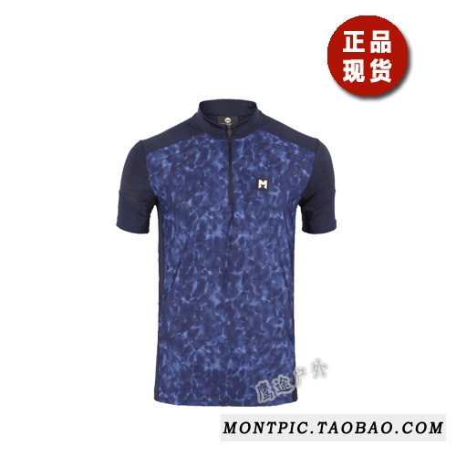 MONTPIC韩国MTSJ92308透气速干运动户外健身登山徒步夏男短袖T恤