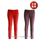 MONTPIC韩国WPTC01021透气速干高弹防水风运动户外徒步登山春女裤