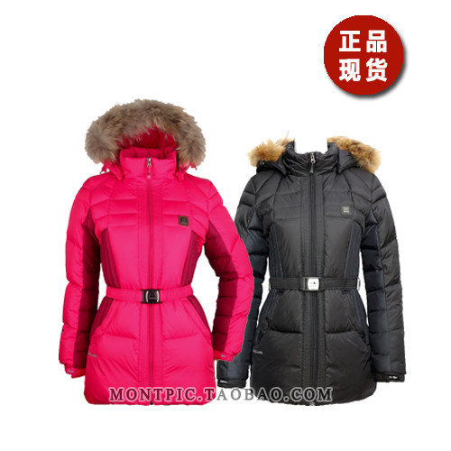 韩国MONTPIC防水风保暖户外滑雪