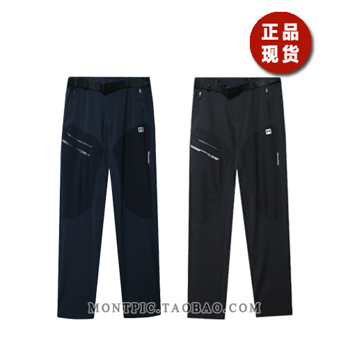 MONTPIC韩国MPTC71017透气速干防水风运动户外登山健身徒步春男裤