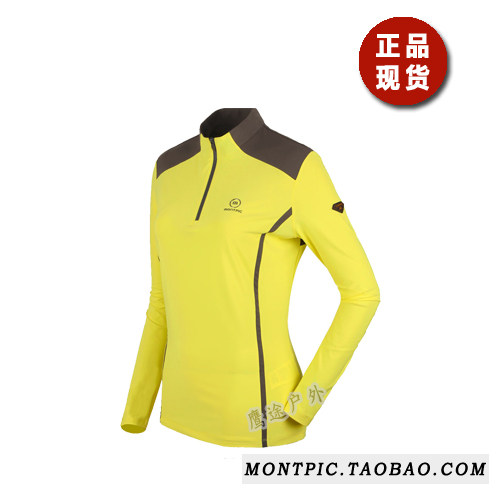 MONTPIC韩国WTSA91207透气速干运动户外徒步登山健身春女长袖T恤
