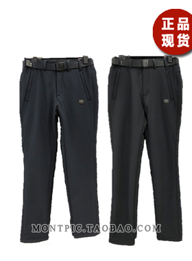 MONTPIC韩国MPTC14701透气速干高弹挡风保暖运动户外登山冬季男裤
