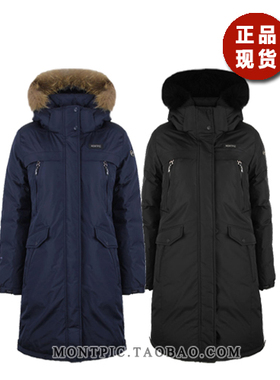 MONTPIC韩国正品WDJV84601防水风保暖户外运动滑雪登山冬女羽绒服