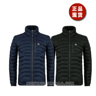 MDJV84314轻便保暖户外运动登山徒步冬季 MONTPIC韩国正品 男羽绒服