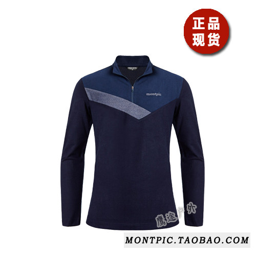 透气速干保暖MONTPIC运动韩国