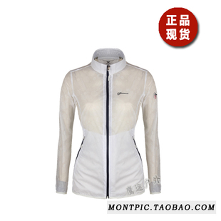 MONTPIC韩国正品WJKV81208透气速干防水风运动户外春夏女皮肤衣